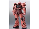 ROBOT魂 SIDE MS MS-06S シャア専用ザク ver. A.N.I.M.E.