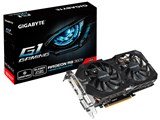 GIGABYTE、独自ファンを採用したRadeon R9 380X搭載ビデオカード