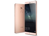 HUAWEI Mate S SIM�t���[ [���[�Y�S�[���h] ���i�摜