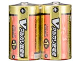 V�V���[�Y �A���J�����d�r �P1�` 2�{�p�b�N LR20/S2P/V