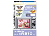 DGF-SCW810