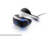 PlayStation VR CUHJ-16000 製品画像