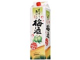 肨~ pbN 2L i摜