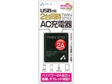 TWIN STYLE AKJ-2ASD BK [�u���b�N]