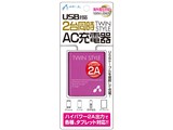 TWIN STYLE AKJ-2ASD PK [�s���N]