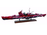 ����� �����|�̃A���y�W�I -�A���X�E�m���@- Cadenza 1/700 ���̊͑� �d���m�� �n�O��