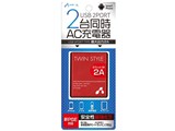 TWIN STYLE AKJ-N2ASD RD [���b�h]