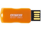 AD-UCTR4G-U2 [4GB �I�����W]