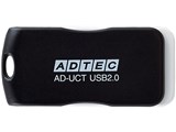 AD-UCTB8G-U2 [8GB �u���b�N] ���i�摜