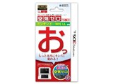 3DS-325 ���i�摜