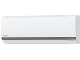 CS-256CGX