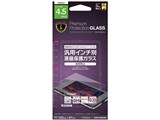 GT692INC45