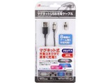 PS Vita2000/PS4/new3DS/new3DSLL用マグネットUSB充電ケーブル ANS-H072