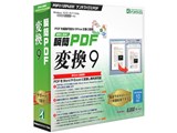 �u��PDF �ϊ� 9 �p�b�P�[�W(CD-ROM)��