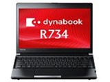 dynabook R734 R734/M PR734MEF137AD71 ���i�摜
