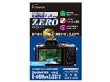 ZERO E-7319