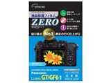 ZERO E-7309 ���i�摜
