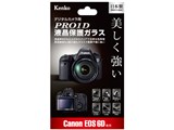 KPG-CEOS6D ���i�摜
