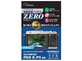ZERO E-7310 ���i�摜