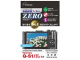 ZERO E-7313