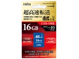 RP-SDU16X [16GB] ���i�摜