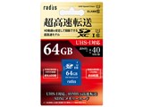 RP-SDU64X [64GB] ���i�摜