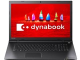 dynabook AZ27/VB PAZ27VB-SNA ���i�摜