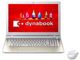 dynabook T75 T75/VG PT75VGP-BJA [�T�e���S�[���h]