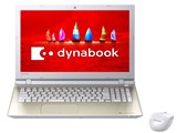 dynabook T55 T55/VG PT55VGP-BJA [�T�e���S�[���h] ���i�摜