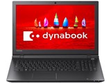 dynabook AZ15/VB PAZ15VB-SNA ���i�摜
