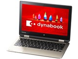 dynabook NZ61/VG PNZ61VG-NJA-K ���i.com���胂�f�� ���i�摜