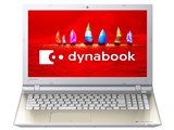 dynabook AZ45/VG PAZ45VG-SJA [�T�e���S�[���h] ���i�摜
