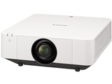 ソニー、3LCD方式で明るさ6000ルーメンのプロジェクターなど2機種