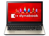 dynabook AZ75/VG PAZ75VG-BNA ���i�摜