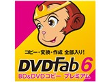 DVDFab6 BD&DVD �R�s�[�v���~�A�� �_�E�����[�h��