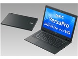 VersaPro UltraLite �^�C�vVG PC-VK22TGSMVTEL ���i�摜
