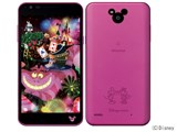 Disney Mobile on docomo DM-02H [Pink] ���i�摜