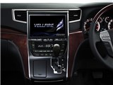 �r�b�OX �v���~�A�� EX10V-AV20