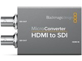 Micro Converter HDMI to SDI wPSU