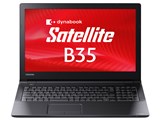 dynabook Satellite B35 B35/R PB35RNAD4R3HD31 ���i�摜