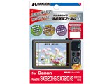 DGF2-CASX620 i摜