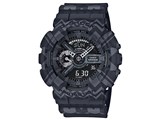 G-SHOCK �g���C�o���E�p�^�[���E�V���[�Y GA-110TP-1AJF