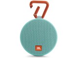 JBL、ブランド初のIPX7防水Bluetoothスピーカー「JBL CHARGE3