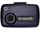 DrivemanGP-1 GP-1F 製品画像