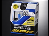 SUPER J BEAM 65J16 [�n���Q�� 6500K H16] ���i�摜