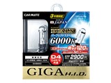 �f���A���N�X �p�[�t�F�N�g�X�J�C GXB960 [HID �z���C�g 6000K D4R]