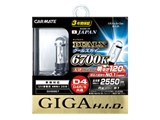 �M�K �f���A���N�X GXB967 [HID �z���C�g 6700K D4R]