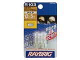 RAYBRIG R103 [T10] ���i�摜