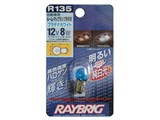 RAYBRIG R135 [�v���`�i�z���C�g] ���i�摜