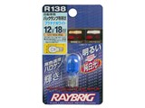 RAYBRIG R138 [�v���`�i�z���C�g T16]
